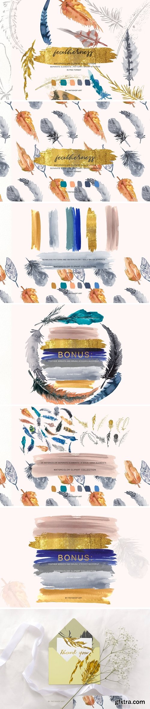 CM - Watercolor & Gold Feather Clipart 3736999