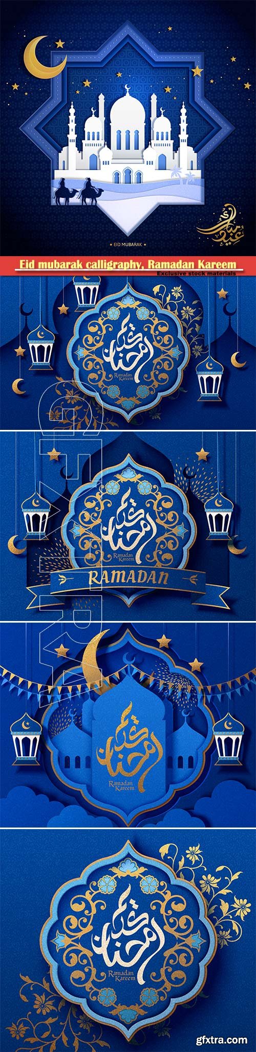 Eid mubarak calligraphy, Ramadan Kareem vector card # 6