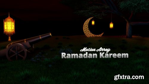 Ramadan Kareem 228418