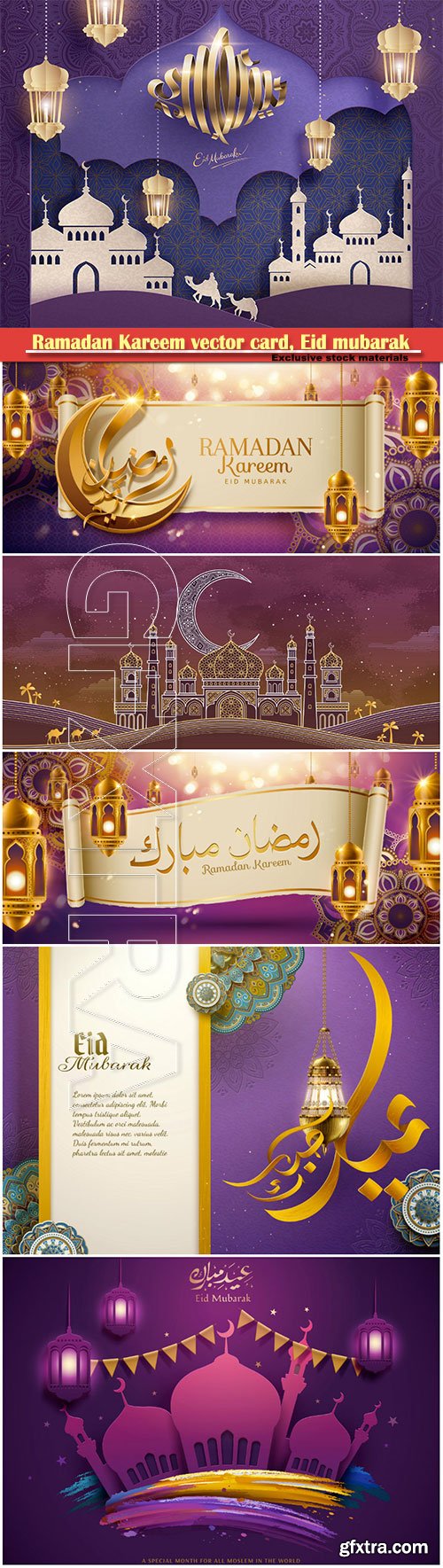 Ramadan Kareem vector card, Eid mubarak calligraphy design templates # 30