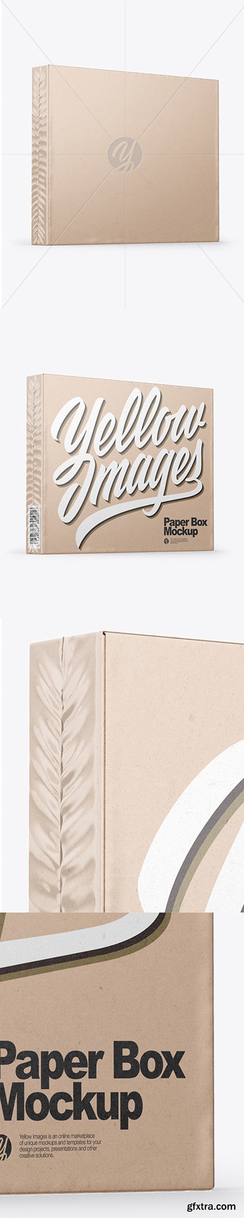 Kraft Box Mockup 45083