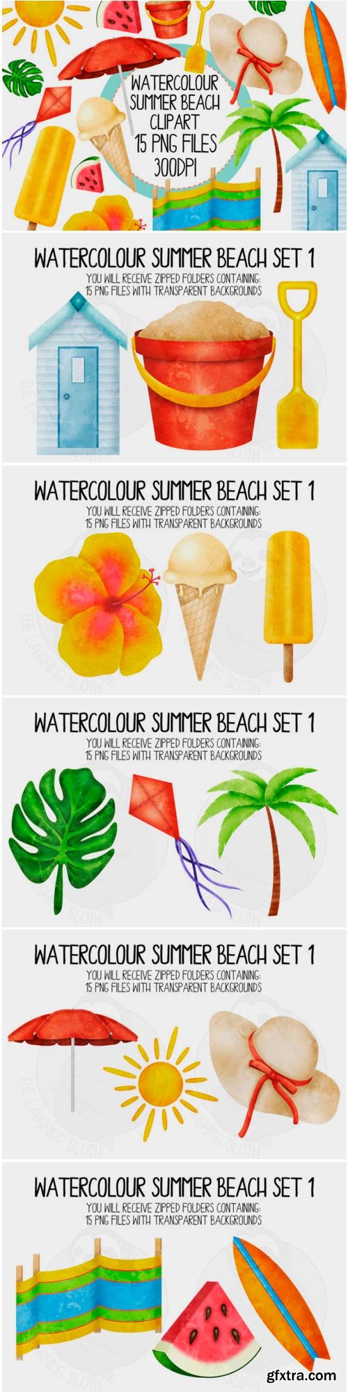 Watercolour Summer Beach Set 1 1575825