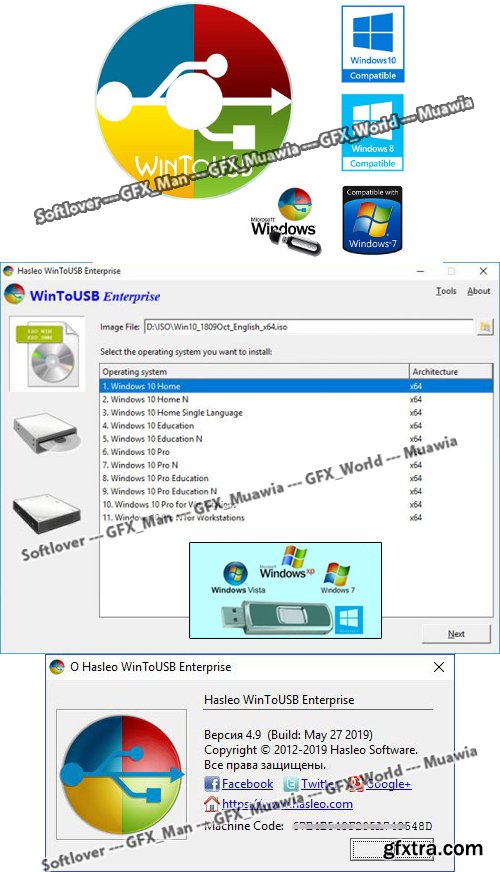 WinToUSB Enterprise 4.9 Stable Portable