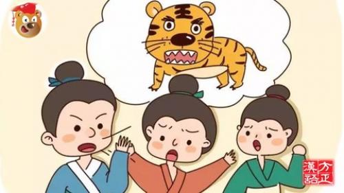 Udemy Learn Chinese By Chinese Idiom Stories For HSK 4 HSK 6 V5 GFxtra
