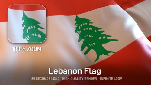 Udemy - Lebanon Flag