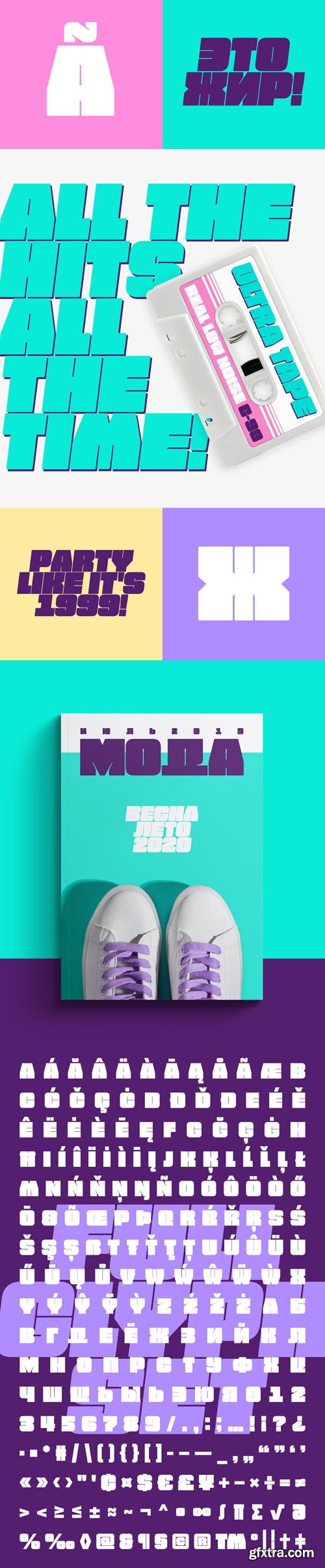 Fat Font v1.2 - Heavy Weight Typeface