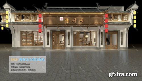 Exhibition & Couture 27 (2019)