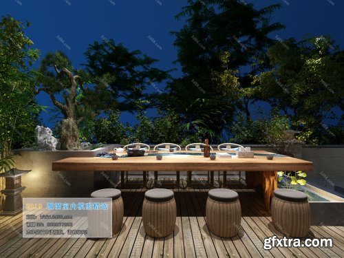 Outdoor Dining Table (2019)