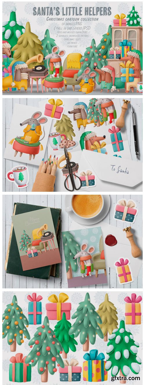 Christmas Scene Creator 2151095