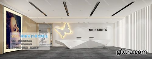 Modern Lobby & Reception 19 (2019)