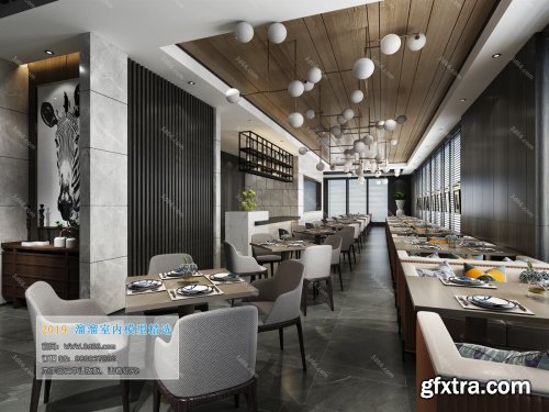 Cafe-Teehouse 28 (2019)