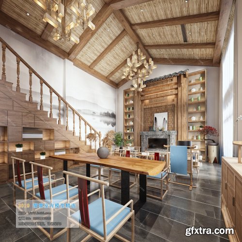 Modern Style Livingroom 347 (2019)