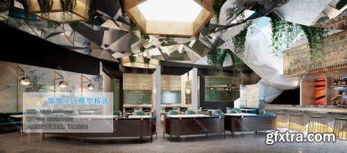 Cafe-Teehouse 33 (2019)