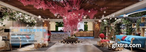 Cafe-Teehouse 35 (2019)