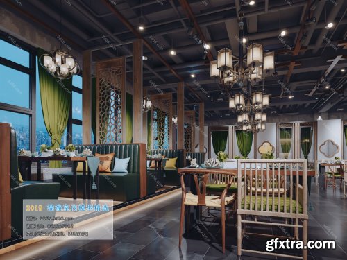 Cafe-Teehouse 40 (2019)