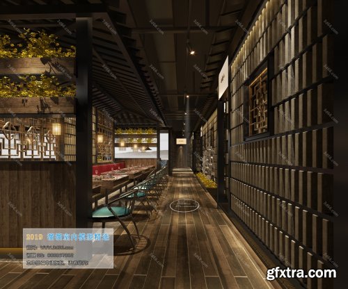 Cafe-Teehouse 39 (2019)