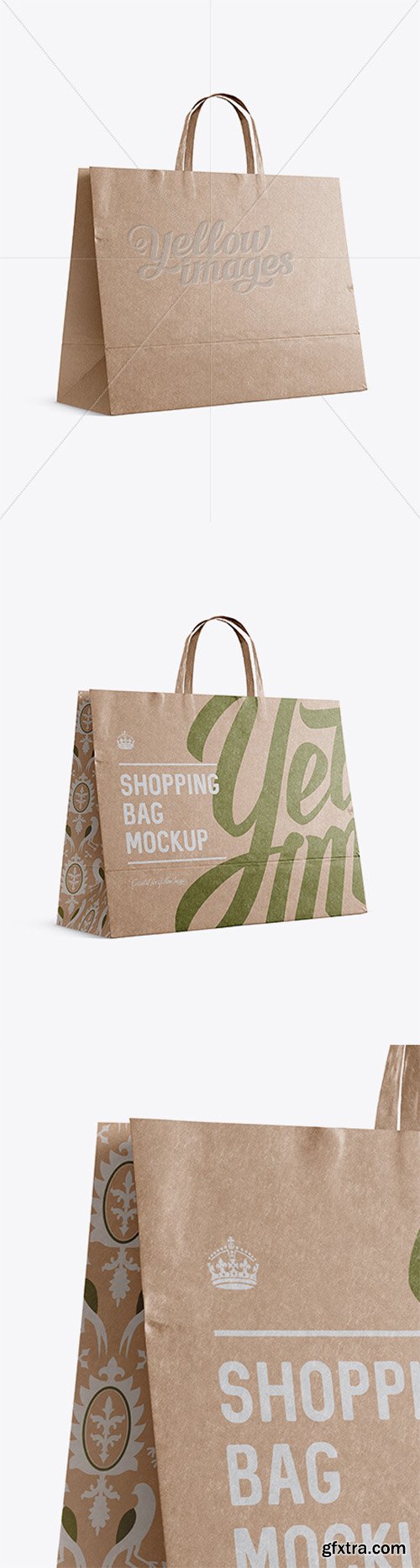Kraft Paper Shopping Bag Mockup - Halfside View (Eye-Level Shot) 17579 Kraft Paper Shopping Bag Mockup - Halfside View (Eye-Level Shot) 17579