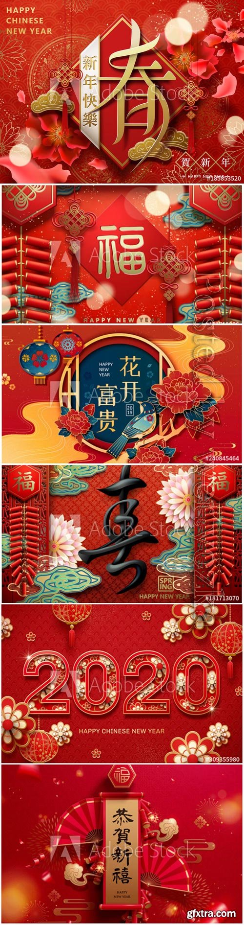 Happy chinese new year vector design