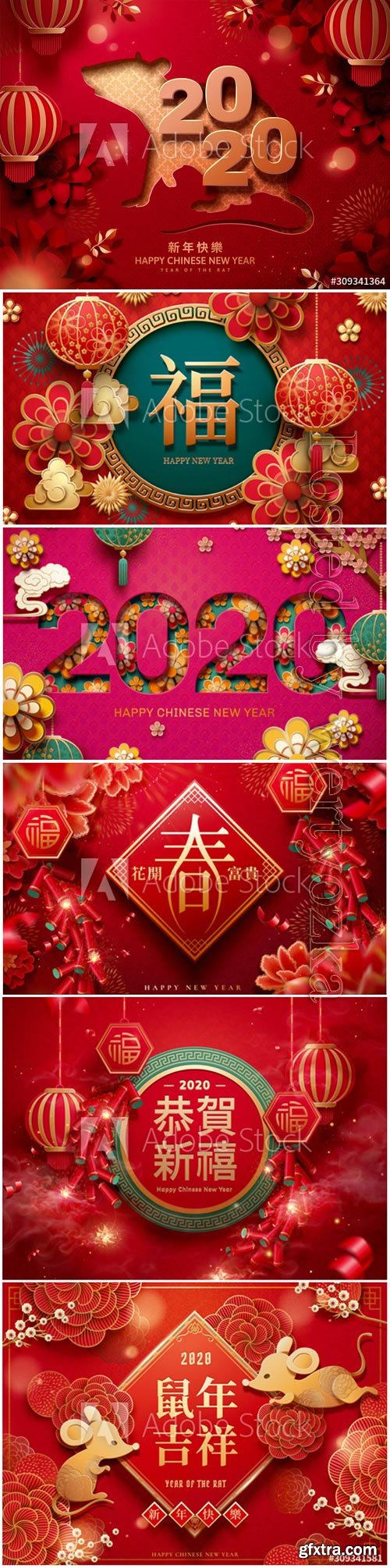 Happy chinese New Year of the rat paper art design