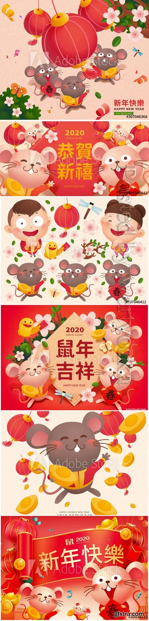 Happy New Year vector of the rat illustration