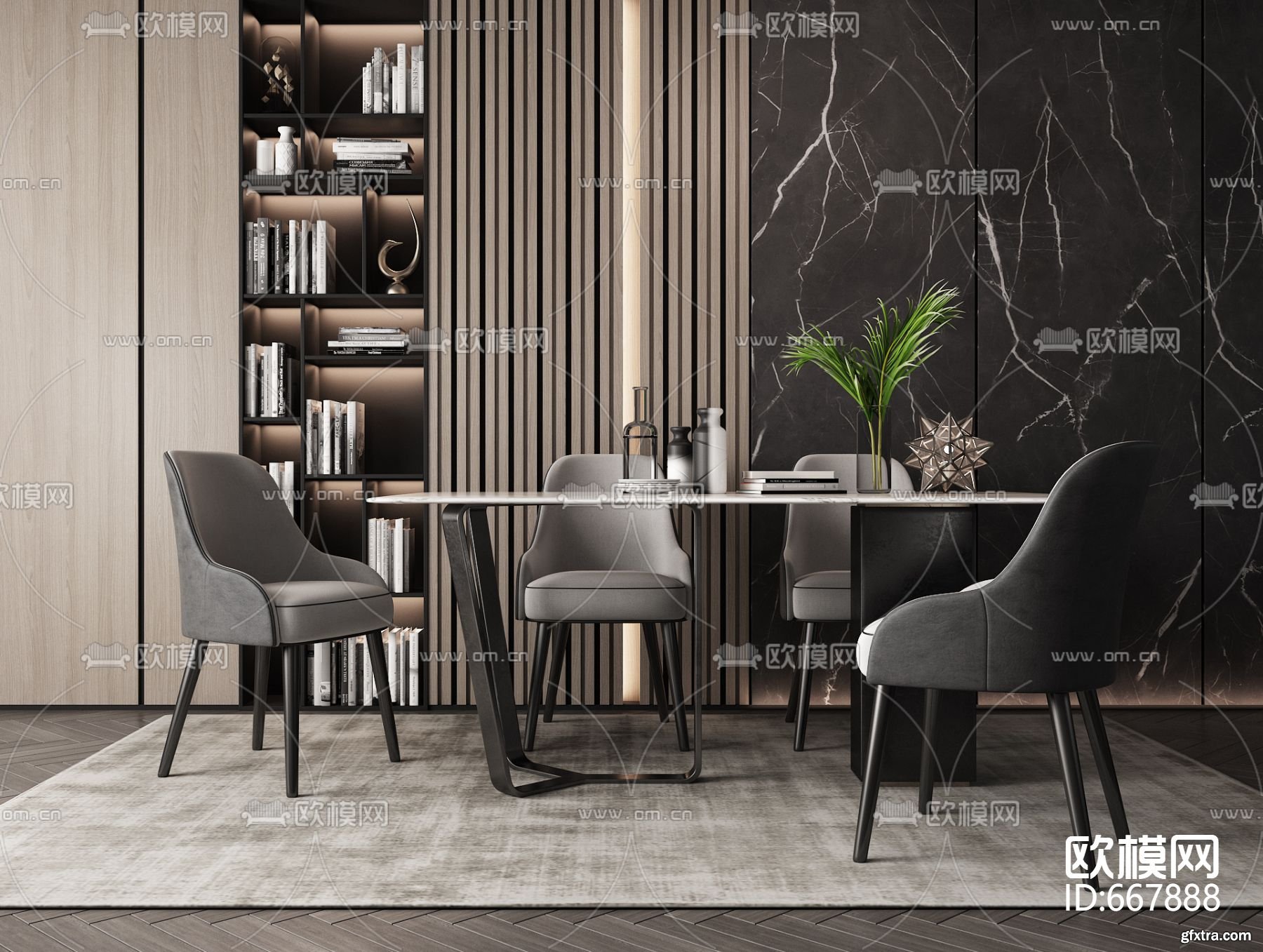Modern dining table and chairs 3d model » GFxtra