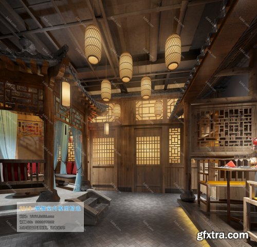 Cafe-Teehouse 50 (2019)