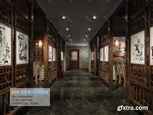 Cafe-Teehouse 54 (2019)