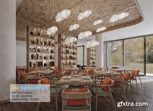 Cafe-Teehouse 67 (2019)