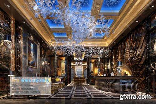 Modern Lobby & Reception 66 (2019)