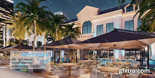 Cafe-Teehouse 77 (2019)