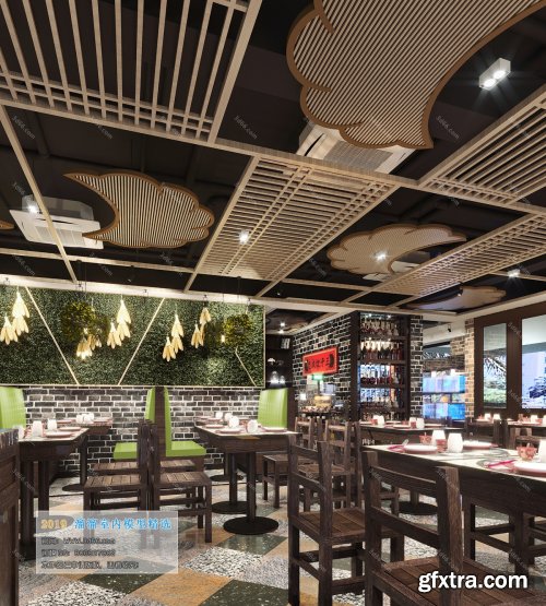 Cafe-Teehouse 88 (2019)