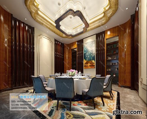 Compartment 04 (2019)