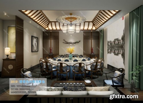 Compartment 06 (2019)