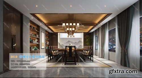 Compartment 09 (2019)