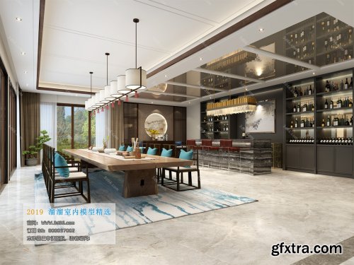 Club House 13 (2019)