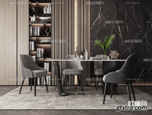Modern dining table and chairs 3d model