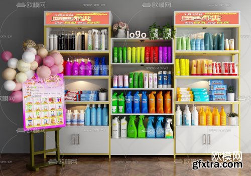 Modern supermarket shelves 02 3d model