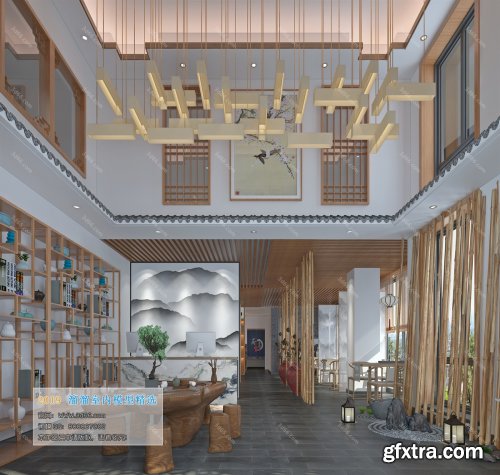 Club House 25 (2019)