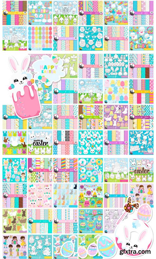 Mega Easter Bundle - 1250 in 1 2687543 Mega Easter Bundle - 1250 in 1 2687543