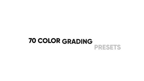 70 Color Grading Presets - 12761965