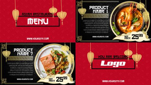 Asian Menu - Restaurant Promo - 13777078