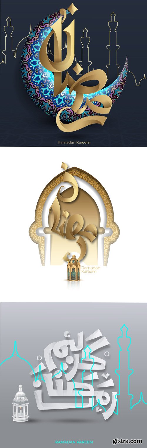 Ramadan Kareem Greeting Background with Islamic Symbol