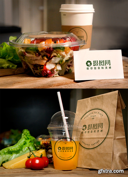 food packaging vi mockup food packaging vi mockup