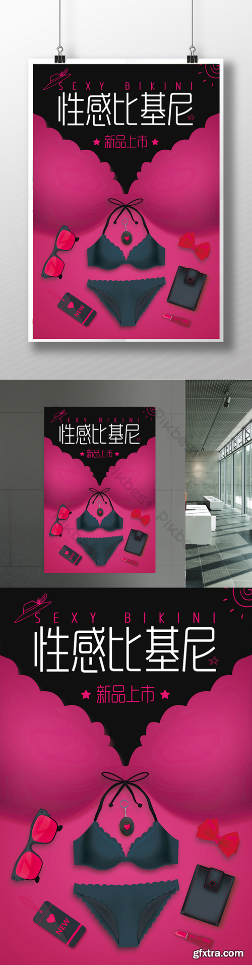 107888piCuUQ 107888piCuUQ