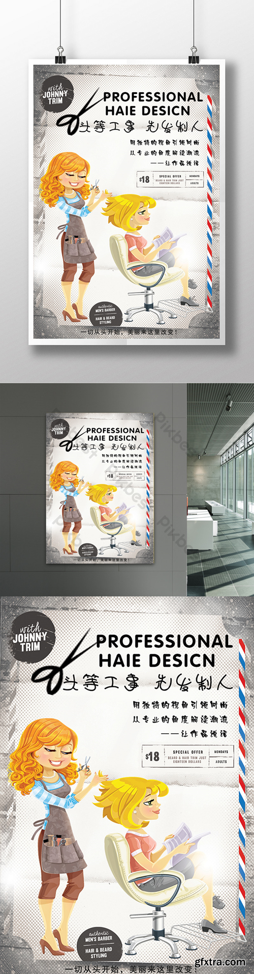 23H888piCyYw 23H888piCyYw