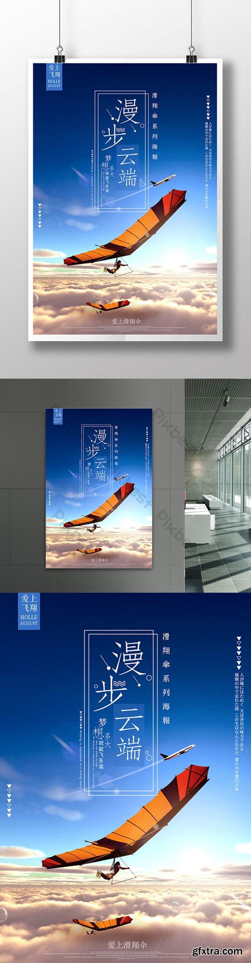 21r888piCmVz 21r888piCmVz