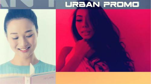 Urban Promo - 14420104
