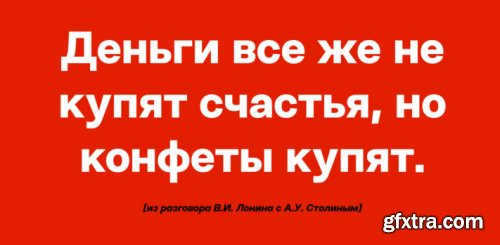 Resist Sans Complete Family