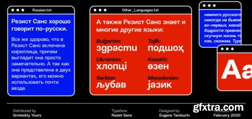 Resist Sans Complete Family