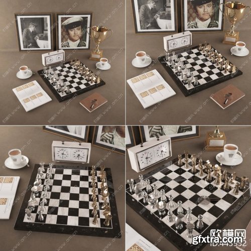Modern chess trophy portrait alarm clock notebook coffee cup combination